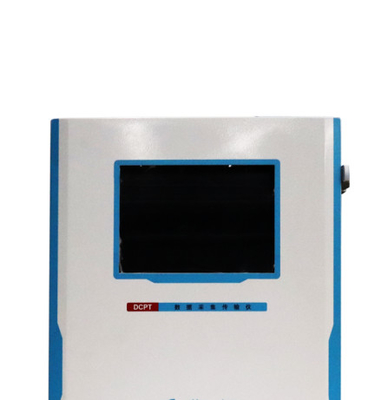 Intelligent management terminal for data collection and processing BW-DCPT